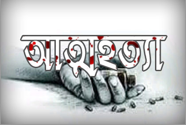 সিরাজগঞ্জে গৃহবধূর আত্মহত্যা