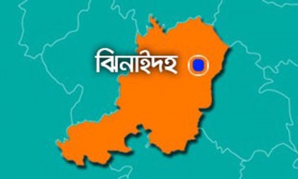 ঝিনাইদহে জাপার ২০০ নেতাকর্মীর পদত্যাগ!