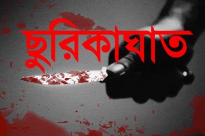 কক্সবাজারে এক পর্যটককে ছুরিকাঘাত