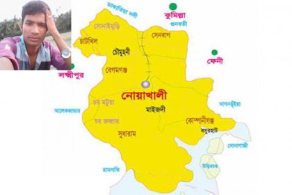 ১ মাস পর নোয়াখালীর অপহৃত কলেজ ছাত্রী উদ্ধার