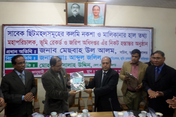 পঞ্চগড়ে সাবেক ছিটমহলের কলমি নকশা হস্তান্তর
