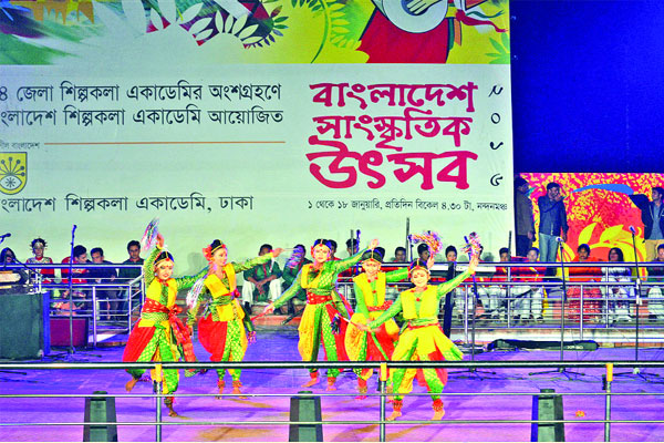 শেষ হলো বাংলাদেশ উৎসব