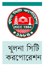 খুলনা মহানগরীর সীমানা বাড়ছে