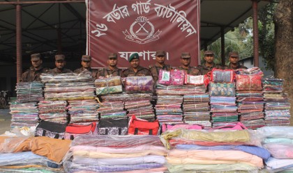 কোটি টাকার ভারতীয় শাড়ি ও থানকাপড় জব্দ 