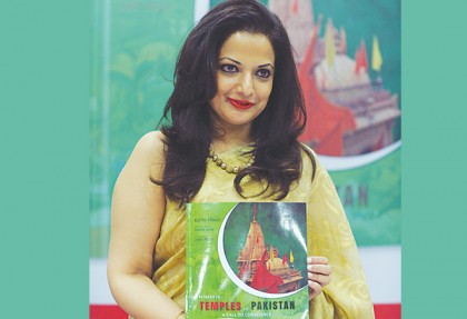 'বাংলাদেশিদের কাছে ক্ষমা চাওয়া উচিত পাকিস্তানিদের'