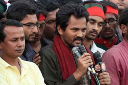 শাহবাগে গণজাগরণ মঞ্চের বিক্ষোভ সমাবেশ কাল