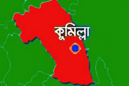 কুমিল্লায় হত্যার ঘটনায় ৩ জনের যাবজ্জীবন