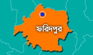 গণহিস্টিরিয়া আতঙ্কে ফরিদপুরের ৫৭ স্কুল বন্ধ 