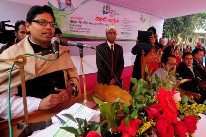 'মৌলবাদ জঙ্গিবাদকে দেশের মাটিতে প্রশ্রয় দেয়া হবে না'