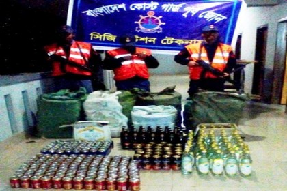 টেকনাফে বিপুল পরিমাণ মদ-বিয়ারের চালান উদ্ধার