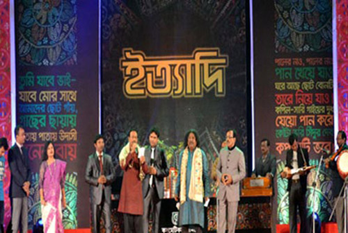 এবারের 'ইত্যাদি' পল্লীকবির পৈত্রিক বাড়িতে