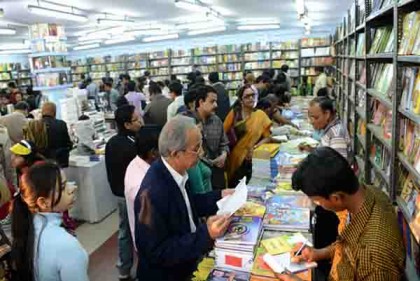 ২৫ জানুয়ারি কলকাতা বইমেলা শুরু