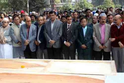 আলতাফ মাহমুদের জানাজা সম্পন্ন