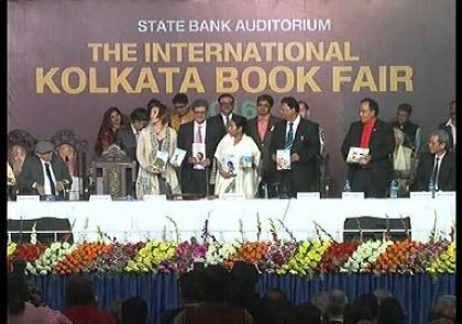 উদ্বোধন হল ৪০তম কলকাতা আন্তর্জাতিক বইমেলা