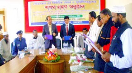 শপথ নিলেন নেত্রকোনার ৫ পৌর মেয়র 