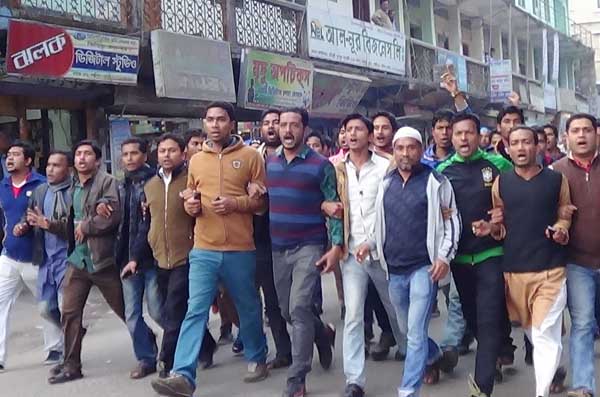 এ্যানিকে কারাগারে পাঠানোর প্রতিবাদে লক্ষ্মীপুরে ছাত্রদলের বিক্ষোভ
