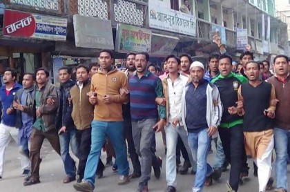 এ্যানিকে কারাগারে পাঠানোর প্রতিবাদে লক্ষ্মীপুরে ছাত্রদলের বিক্ষোভ
