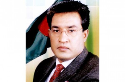 সাবেক এমপি শাহীনসহ বিএনপির ৪৪ নেতাকর্মীর বিরুদ্ধে চার্জ গঠন
