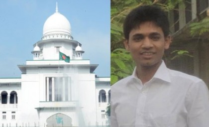 রাব্বীর মামলা গ্রহণের নির্দেশ
