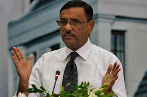 'খালেদাকে খুশি করতেই বঙ্গবন্ধুর নামে বিষদগার'
