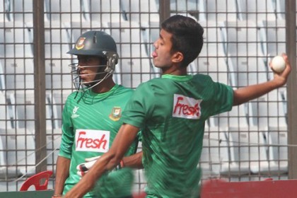 
নিষিদ্ধ সঞ্জিত