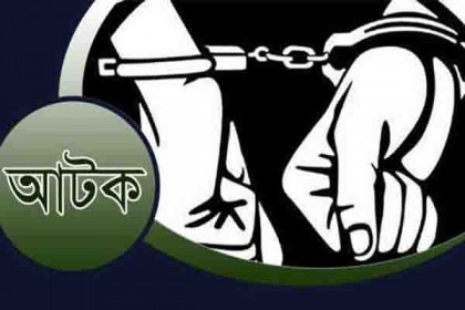 দিনাজপুরে আটক ১২ জুয়াড়ি