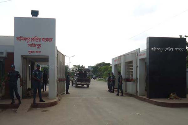 কাশিমপুর কারাগারে এক আসামির মৃত্যু