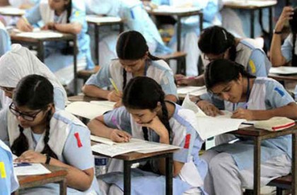 বরিশালে ৩৪ জেএসসি পরীক্ষার্থী ফেল থেকে পাশ