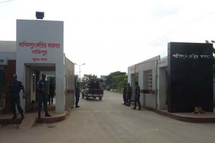কাশিমপুর কারাগারে এক আসামির মৃত্যু