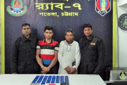 চট্টগ্রামে ১০ হাজার ইয়াবাসহ আটক ২