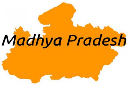 'গরু কোরবানি' দেয়ায় বহিষ্কার বিজেপি নেতা