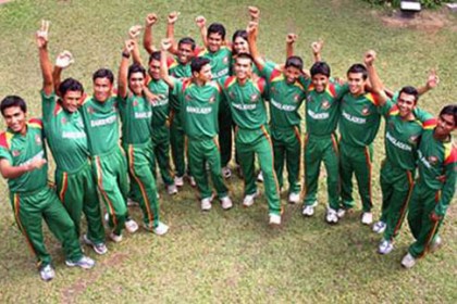 বাঘে বধ নামিবিয়া