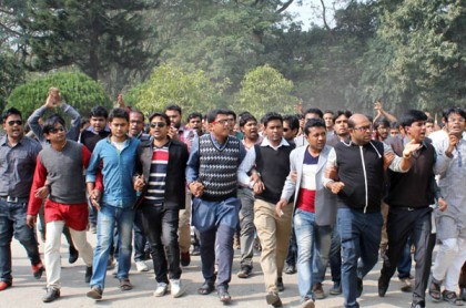 ইবিতে ছাত্রলীগের শুভেচ্ছা মিছিল
