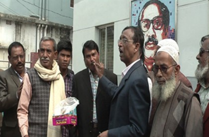 ননী-তাহেরের রায়, নেত্রকোনায় উল্লসিত মুক্তিযোদ্ধারা