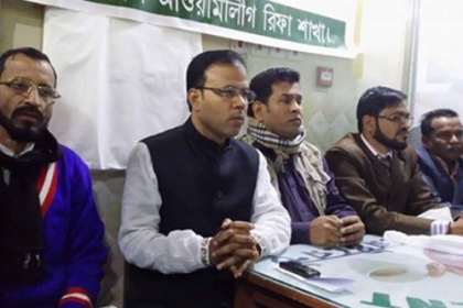 বাইরাইনে আওয়ামী লীগের রিফা শাখার অভিষেক
