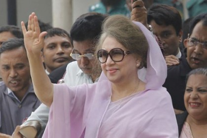 ড্যান্ডি ডাইং মামলায় খালেদার বিচার শুরু