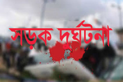 চট্টগ্রামে ট্রাকচাপায় মোটরসাইকেল চালক নিহত