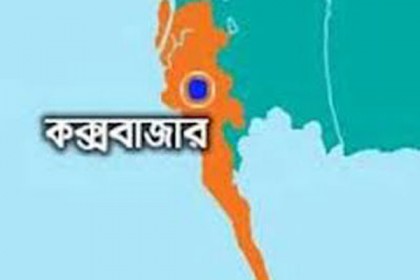 উখিয়ায় ৭ লাখ টাকার বিদেশি মদ উদ্ধার