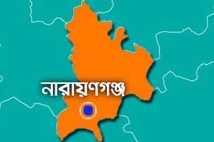 রূপগঞ্জে মাদক ব্যবসায়ীর কারাদণ্ড