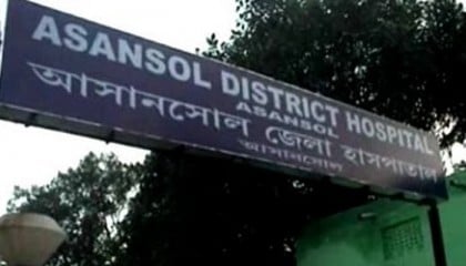 চিকিৎসায় গাফিলতি, অনির্দিষ্টকালের ছুটিতে চিকিৎসক