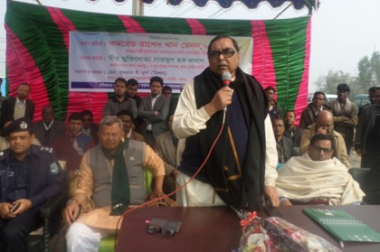 'বাংলাবান্ধা বন্দরে অচিরেই চালু হবে ইমিগ্রেশন সার্ভিস'
