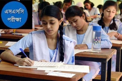 প্রশ্নফাঁসের গুজব ছড়ালে ১৪ বছর জেল