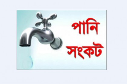 এই শীতেও রাজধানীতে পানি সংকট