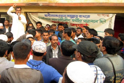 'নির্ভেজাল আওয়ামী লীগ কর্মীকে মনোনয়ন দিন'