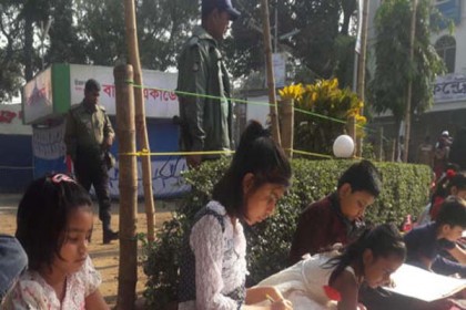বাংলা একাডেমিতে শিশু চিত্রাঙ্কন প্রতিযোগিতা