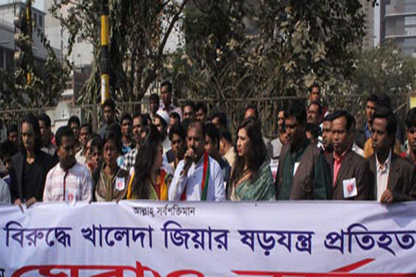 খালেদা জিয়ার বাড়ি ঘেরাও কর্মসূচিতে পুলিশি বাধা