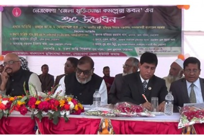'পাকিস্তানিদের শেখানো বুলি আওড়াচ্ছেন খালেদা জিয়া'