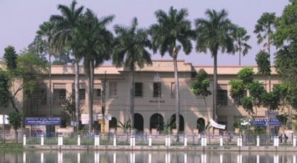 অধ্যক্ষকে মারধর তৃণমূল নেতার  