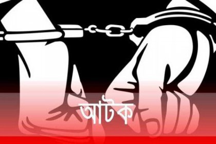 ভারতে আরেক সন্দেহভাজন অাইএস সদস্য আটক