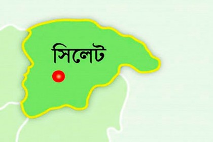 সিলেটে বিএনপির কাউন্সিল আগামীকাল